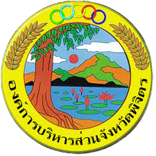 PAO Logo